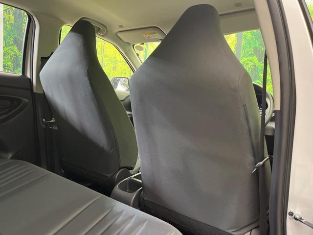 ヤリスクロス Ｘ　メモリーナビ　バックカメラ　セーフティセンス　レーダークルーズ　禁煙車　ドラレコ　レーンキープ　スマートキー　ＥＴＣ　オートマチックハイビーム　オートライト　Ｂｌｕｅｔｏｏｔｈ　フルセグ（38枚目）