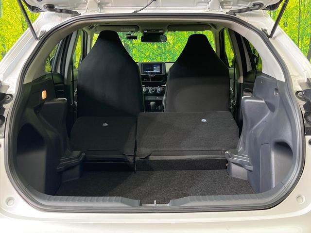 ヤリスクロス Ｘ　メモリーナビ　バックカメラ　セーフティセンス　レーダークルーズ　禁煙車　ドラレコ　レーンキープ　スマートキー　ＥＴＣ　オートマチックハイビーム　オートライト　Ｂｌｕｅｔｏｏｔｈ　フルセグ（39枚目）