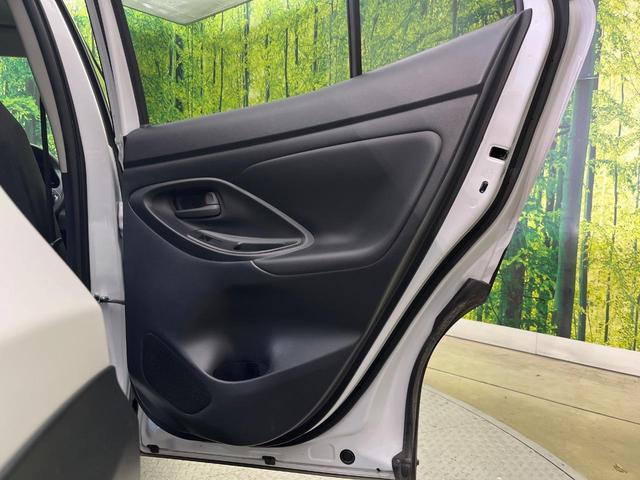 ヤリスクロス Ｘ　メモリーナビ　バックカメラ　セーフティセンス　レーダークルーズ　禁煙車　ドラレコ　レーンキープ　スマートキー　ＥＴＣ　オートマチックハイビーム　オートライト　Ｂｌｕｅｔｏｏｔｈ　フルセグ（41枚目）