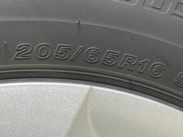 ヤリスクロス Ｘ　メモリーナビ　バックカメラ　セーフティセンス　レーダークルーズ　禁煙車　ドラレコ　レーンキープ　スマートキー　ＥＴＣ　オートマチックハイビーム　オートライト　Ｂｌｕｅｔｏｏｔｈ　フルセグ（55枚目）