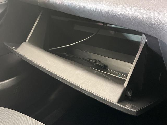 ヤリスクロス Ｘ　メモリーナビ　バックカメラ　セーフティセンス　レーダークルーズ　禁煙車　ドラレコ　レーンキープ　スマートキー　ＥＴＣ　オートマチックハイビーム　オートライト　Ｂｌｕｅｔｏｏｔｈ　フルセグ（58枚目）