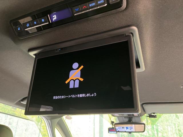 ノア ハイブリッドS-Z 両側電動ドア 純正10.5インチナビ 後席モニター 全周囲カメラ パワーバックドア シートヒーター デジタルインナーミラー セーフティセンス レーダークルーズ 禁煙車 ハーフレザーシート ドラレコ(3枚目)