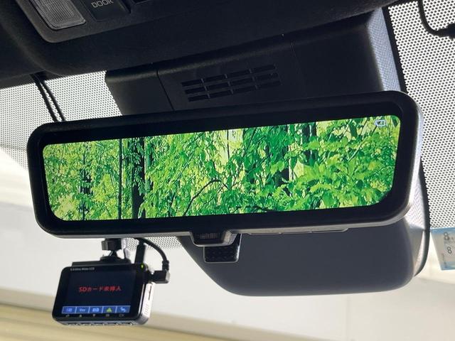 ノア ハイブリッドS-Z 両側電動ドア 純正10.5インチナビ 後席モニター 全周囲カメラ パワーバックドア シートヒーター デジタルインナーミラー セーフティセンス レーダークルーズ 禁煙車 ハーフレザーシート ドラレコ(7枚目)