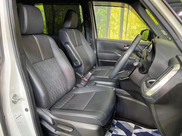 ノア ハイブリッドS-Z 両側電動ドア 純正10.5インチナビ 後席モニター 全周囲カメラ パワーバックドア シートヒーター デジタルインナーミラー セーフティセンス レーダークルーズ 禁煙車 ハーフレザーシート ドラレコ(8枚目)