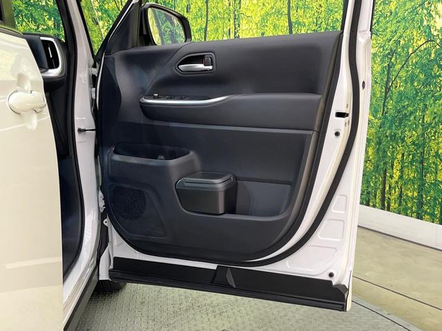 ノア ハイブリッドS-Z 両側電動ドア 純正10.5インチナビ 後席モニター 全周囲カメラ パワーバックドア シートヒーター デジタルインナーミラー セーフティセンス レーダークルーズ 禁煙車 ハーフレザーシート ドラレコ(45枚目)