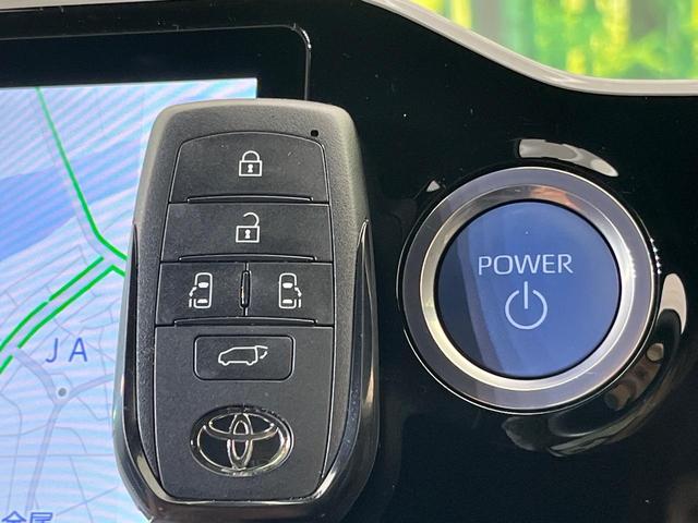 ノア ハイブリッドS-Z 両側電動ドア 純正10.5インチナビ 後席モニター 全周囲カメラ パワーバックドア シートヒーター デジタルインナーミラー セーフティセンス レーダークルーズ 禁煙車 ハーフレザーシート ドラレコ(52枚目)