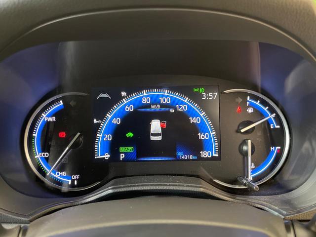 ノア ハイブリッドS-Z 両側電動ドア 純正10.5インチナビ 後席モニター 全周囲カメラ パワーバックドア シートヒーター デジタルインナーミラー セーフティセンス レーダークルーズ 禁煙車 ハーフレザーシート ドラレコ(53枚目)