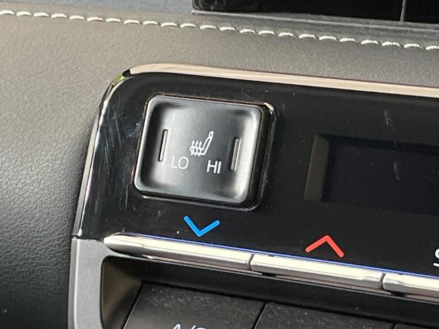 ノア ハイブリッドS-Z 両側電動ドア 純正10.5インチナビ 後席モニター 全周囲カメラ パワーバックドア シートヒーター デジタルインナーミラー セーフティセンス レーダークルーズ 禁煙車 ハーフレザーシート ドラレコ(54枚目)