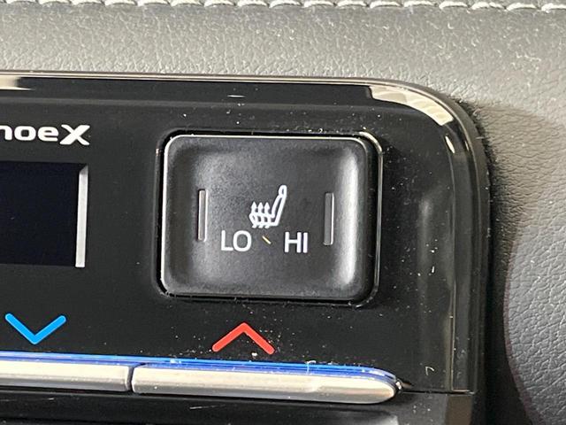 ノア ハイブリッドS-Z 両側電動ドア 純正10.5インチナビ 後席モニター 全周囲カメラ パワーバックドア シートヒーター デジタルインナーミラー セーフティセンス レーダークルーズ 禁煙車 ハーフレザーシート ドラレコ(55枚目)