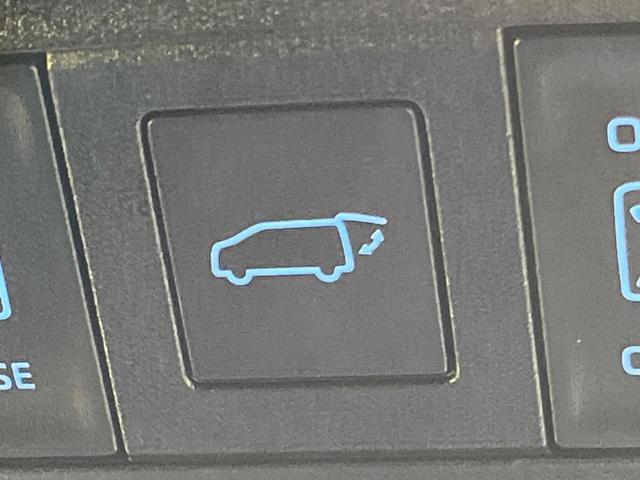 ノア ハイブリッドS-Z 両側電動ドア 純正10.5インチナビ 後席モニター 全周囲カメラ パワーバックドア シートヒーター デジタルインナーミラー セーフティセンス レーダークルーズ 禁煙車 ハーフレザーシート ドラレコ(58枚目)