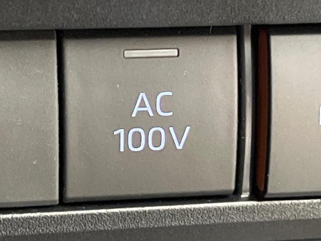 ノア ハイブリッドS-Z 両側電動ドア 純正10.5インチナビ 後席モニター 全周囲カメラ パワーバックドア シートヒーター デジタルインナーミラー セーフティセンス レーダークルーズ 禁煙車 ハーフレザーシート ドラレコ(60枚目)