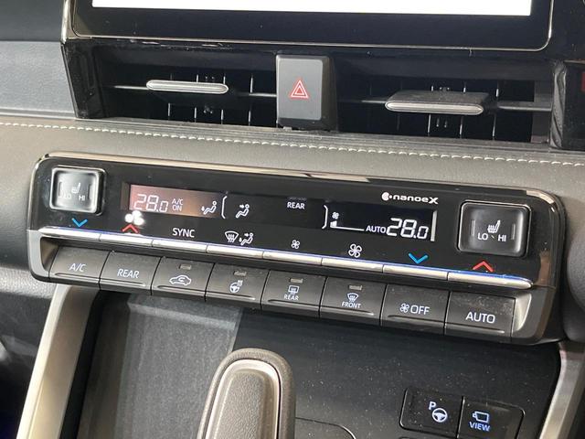 ノア ハイブリッドS-Z 両側電動ドア 純正10.5インチナビ 後席モニター 全周囲カメラ パワーバックドア シートヒーター デジタルインナーミラー セーフティセンス レーダークルーズ 禁煙車 ハーフレザーシート ドラレコ(61枚目)