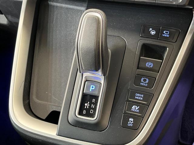 ノア ハイブリッドS-Z 両側電動ドア 純正10.5インチナビ 後席モニター 全周囲カメラ パワーバックドア シートヒーター デジタルインナーミラー セーフティセンス レーダークルーズ 禁煙車 ハーフレザーシート ドラレコ(62枚目)