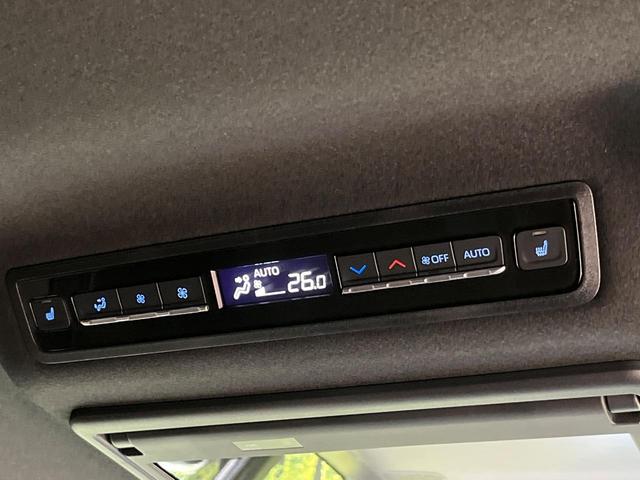 ノア ハイブリッドS-Z 両側電動ドア 純正10.5インチナビ 後席モニター 全周囲カメラ パワーバックドア シートヒーター デジタルインナーミラー セーフティセンス レーダークルーズ 禁煙車 ハーフレザーシート ドラレコ(66枚目)