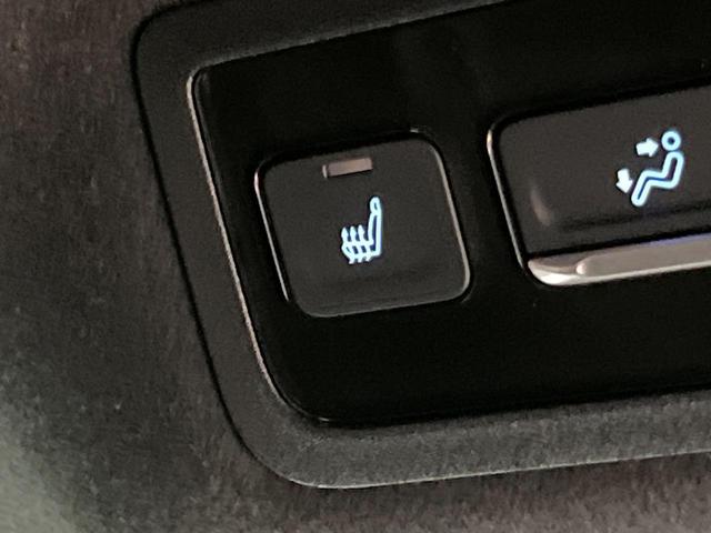 ノア ハイブリッドS-Z 両側電動ドア 純正10.5インチナビ 後席モニター 全周囲カメラ パワーバックドア シートヒーター デジタルインナーミラー セーフティセンス レーダークルーズ 禁煙車 ハーフレザーシート ドラレコ(67枚目)