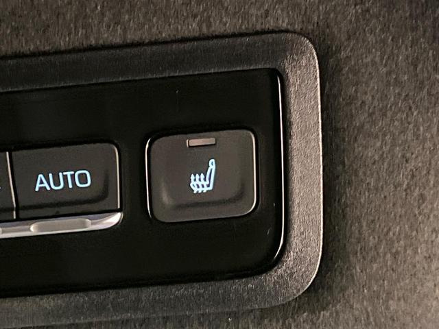 ノア ハイブリッドS-Z 両側電動ドア 純正10.5インチナビ 後席モニター 全周囲カメラ パワーバックドア シートヒーター デジタルインナーミラー セーフティセンス レーダークルーズ 禁煙車 ハーフレザーシート ドラレコ(68枚目)