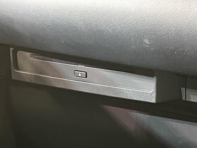 ノア ハイブリッドS-Z 両側電動ドア 純正10.5インチナビ 後席モニター 全周囲カメラ パワーバックドア シートヒーター デジタルインナーミラー セーフティセンス レーダークルーズ 禁煙車 ハーフレザーシート ドラレコ(70枚目)