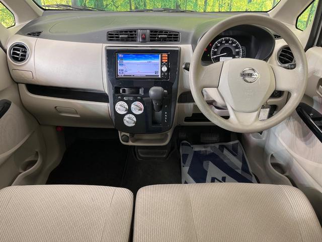 デイズ Ｊ　純正ＳＤナビ　バックカメラ　禁煙車　ドラレコ　ＥＴＣ　Ｂｌｕｅｔｏｏｔｈ　ＣＤ　ＤＶＤ再生　フルセグ　アームレスト　電動格納ミラー（2枚目）