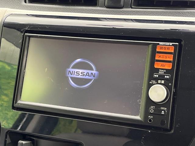 デイズ Ｊ　純正ＳＤナビ　バックカメラ　禁煙車　ドラレコ　ＥＴＣ　Ｂｌｕｅｔｏｏｔｈ　ＣＤ　ＤＶＤ再生　フルセグ　アームレスト　電動格納ミラー（3枚目）
