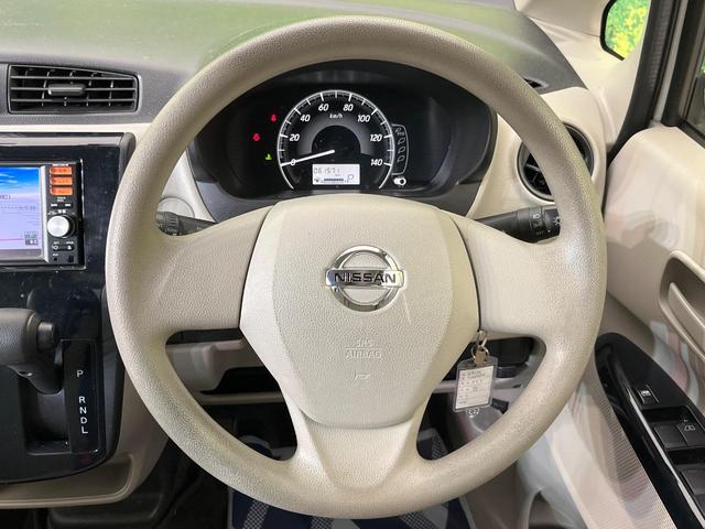 デイズ Ｊ　純正ＳＤナビ　バックカメラ　禁煙車　ドラレコ　ＥＴＣ　Ｂｌｕｅｔｏｏｔｈ　ＣＤ　ＤＶＤ再生　フルセグ　アームレスト　電動格納ミラー（11枚目）