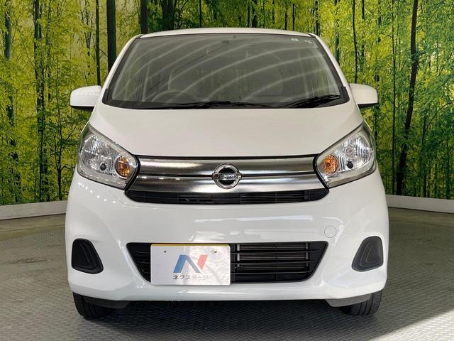 デイズ Ｊ　純正ＳＤナビ　バックカメラ　禁煙車　ドラレコ　ＥＴＣ　Ｂｌｕｅｔｏｏｔｈ　ＣＤ　ＤＶＤ再生　フルセグ　アームレスト　電動格納ミラー（14枚目）