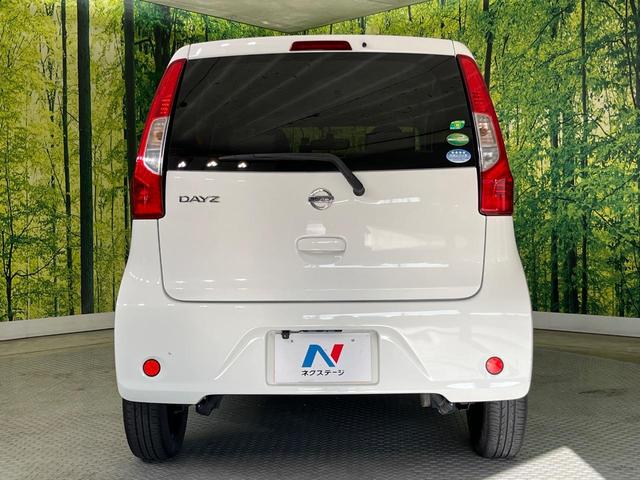 デイズ Ｊ　純正ＳＤナビ　バックカメラ　禁煙車　ドラレコ　ＥＴＣ　Ｂｌｕｅｔｏｏｔｈ　ＣＤ　ＤＶＤ再生　フルセグ　アームレスト　電動格納ミラー（15枚目）