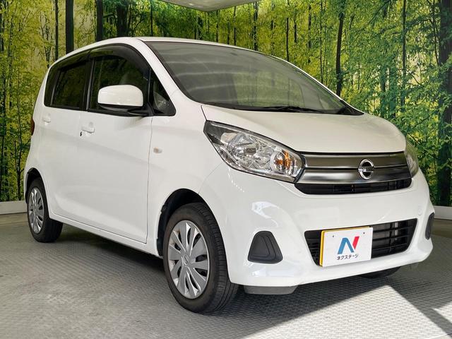 デイズ Ｊ　純正ＳＤナビ　バックカメラ　禁煙車　ドラレコ　ＥＴＣ　Ｂｌｕｅｔｏｏｔｈ　ＣＤ　ＤＶＤ再生　フルセグ　アームレスト　電動格納ミラー（16枚目）