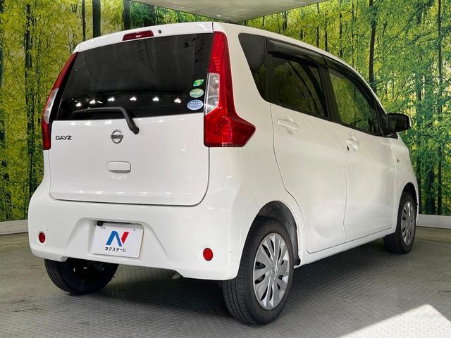 デイズ Ｊ　純正ＳＤナビ　バックカメラ　禁煙車　ドラレコ　ＥＴＣ　Ｂｌｕｅｔｏｏｔｈ　ＣＤ　ＤＶＤ再生　フルセグ　アームレスト　電動格納ミラー（17枚目）