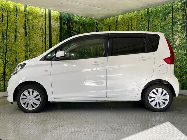 デイズ Ｊ　純正ＳＤナビ　バックカメラ　禁煙車　ドラレコ　ＥＴＣ　Ｂｌｕｅｔｏｏｔｈ　ＣＤ　ＤＶＤ再生　フルセグ　アームレスト　電動格納ミラー（29枚目）