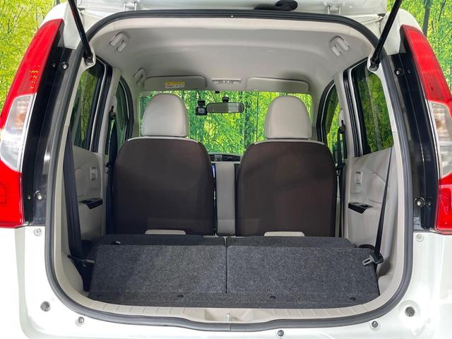 デイズ Ｊ　純正ＳＤナビ　バックカメラ　禁煙車　ドラレコ　ＥＴＣ　Ｂｌｕｅｔｏｏｔｈ　ＣＤ　ＤＶＤ再生　フルセグ　アームレスト　電動格納ミラー（38枚目）