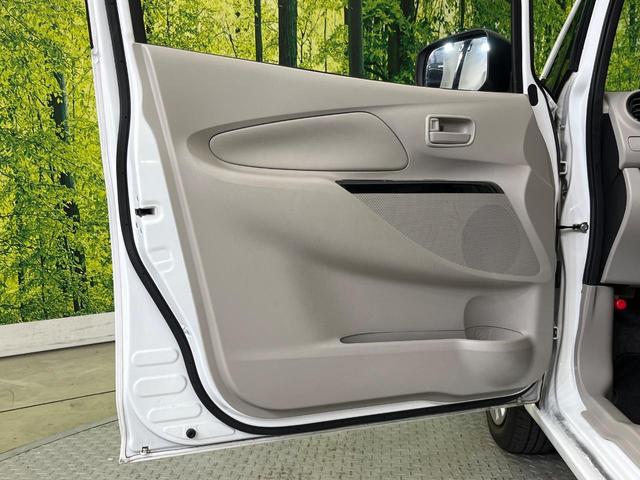 デイズ Ｊ　純正ＳＤナビ　バックカメラ　禁煙車　ドラレコ　ＥＴＣ　Ｂｌｕｅｔｏｏｔｈ　ＣＤ　ＤＶＤ再生　フルセグ　アームレスト　電動格納ミラー（40枚目）