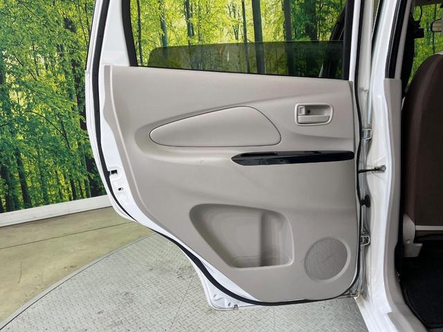 デイズ Ｊ　純正ＳＤナビ　バックカメラ　禁煙車　ドラレコ　ＥＴＣ　Ｂｌｕｅｔｏｏｔｈ　ＣＤ　ＤＶＤ再生　フルセグ　アームレスト　電動格納ミラー（42枚目）