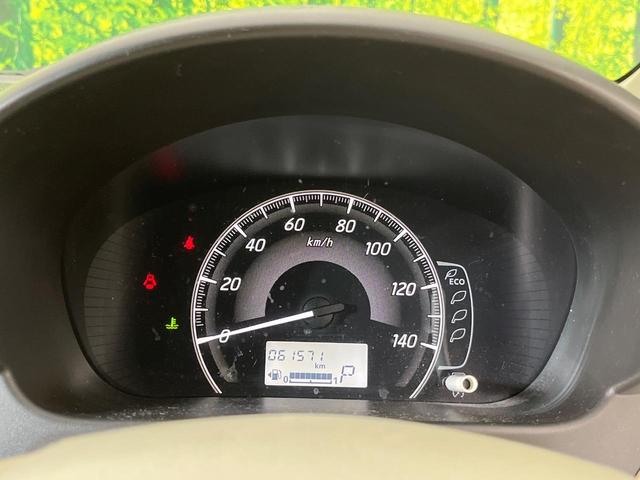 デイズ Ｊ　純正ＳＤナビ　バックカメラ　禁煙車　ドラレコ　ＥＴＣ　Ｂｌｕｅｔｏｏｔｈ　ＣＤ　ＤＶＤ再生　フルセグ　アームレスト　電動格納ミラー（45枚目）