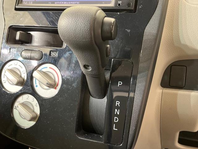 デイズ Ｊ　純正ＳＤナビ　バックカメラ　禁煙車　ドラレコ　ＥＴＣ　Ｂｌｕｅｔｏｏｔｈ　ＣＤ　ＤＶＤ再生　フルセグ　アームレスト　電動格納ミラー（46枚目）