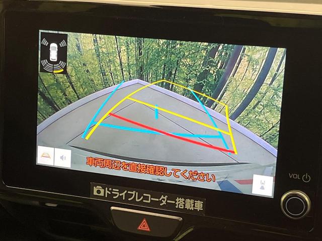 ヤリスクロス Ｇ　バックカメラ　セーフティセンス　レーダークルーズ　禁煙車　ドラレコ　コーナーセンサー　純正８インチディスプレイオーディオ　スマートキー　ＥＴＣ　オートハイビーム　車線逸脱警報　オートライト（4枚目）