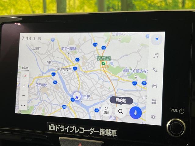 ヤリスクロス Ｇ　バックカメラ　セーフティセンス　レーダークルーズ　禁煙車　ドラレコ　コーナーセンサー　純正８インチディスプレイオーディオ　スマートキー　ＥＴＣ　オートハイビーム　車線逸脱警報　オートライト（25枚目）