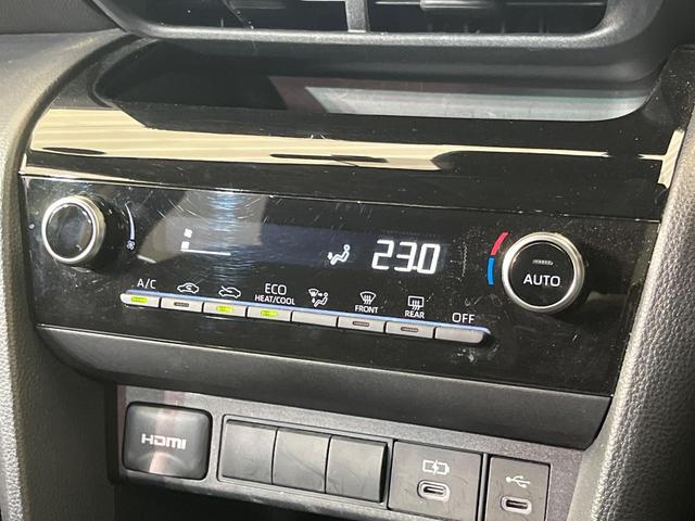 ヤリスクロス Ｇ　バックカメラ　セーフティセンス　レーダークルーズ　禁煙車　ドラレコ　コーナーセンサー　純正８インチディスプレイオーディオ　スマートキー　ＥＴＣ　オートハイビーム　車線逸脱警報　オートライト（27枚目）