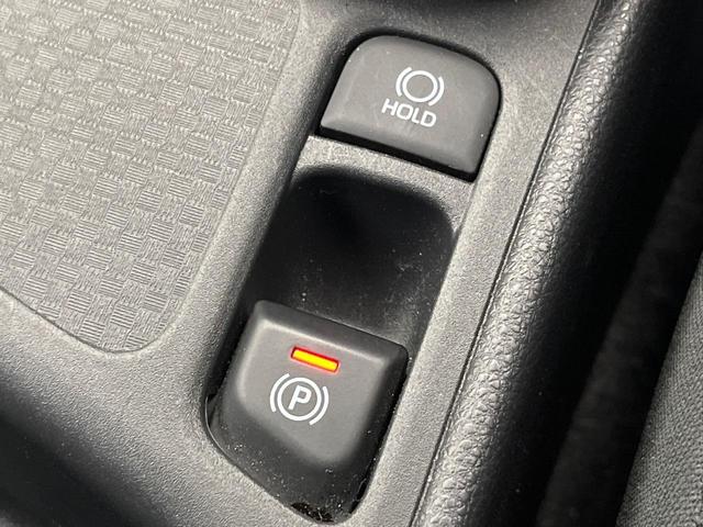 ヤリスクロス Ｇ　バックカメラ　セーフティセンス　レーダークルーズ　禁煙車　ドラレコ　コーナーセンサー　純正８インチディスプレイオーディオ　スマートキー　ＥＴＣ　オートハイビーム　車線逸脱警報　オートライト（29枚目）