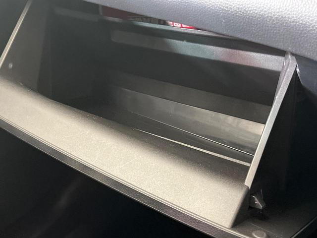 ヤリスクロス Ｇ　バックカメラ　セーフティセンス　レーダークルーズ　禁煙車　ドラレコ　コーナーセンサー　純正８インチディスプレイオーディオ　スマートキー　ＥＴＣ　オートハイビーム　車線逸脱警報　オートライト（58枚目）