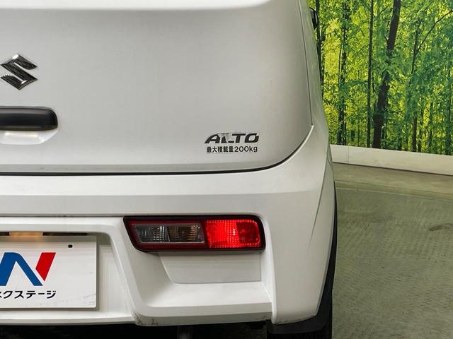 アルト ＶＰ　禁煙車　オートギヤシフト（38枚目）