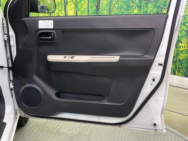 アルト Ｆ　禁煙車　オートギヤシフト　オーディオ　ＣＤ再生（30枚目）