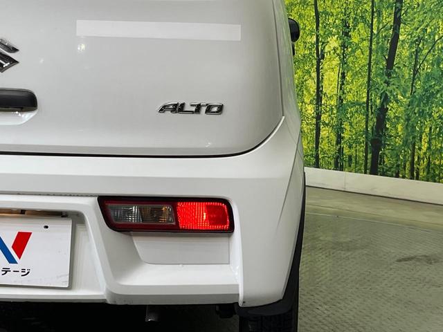 アルト Ｆ　禁煙車　オートギヤシフト　オーディオ　ＣＤ再生（40枚目）