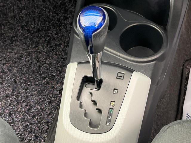 アクア S TRDエアロ 純正ナビ バックカメラ スマートキー LEDヘッド 純正16インチアルミ フロントフォグ オートライト ETC オートエアコン Bluetooth再生 ステアリングスイッチ(27枚目)