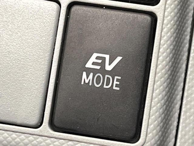 アクア S TRDエアロ 純正ナビ バックカメラ スマートキー LEDヘッド 純正16インチアルミ フロントフォグ オートライト ETC オートエアコン Bluetooth再生 ステアリングスイッチ(56枚目)