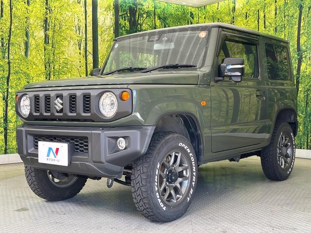 ジムニー XC 4WD ターボ 純正SDナビ バックカメラ スズキセーフティサポート 禁煙車 ドラレコ スマートキー LEDヘッド ビルトインETC クルコン オートハイビーム 車線逸脱警報 オートライト(24枚目)