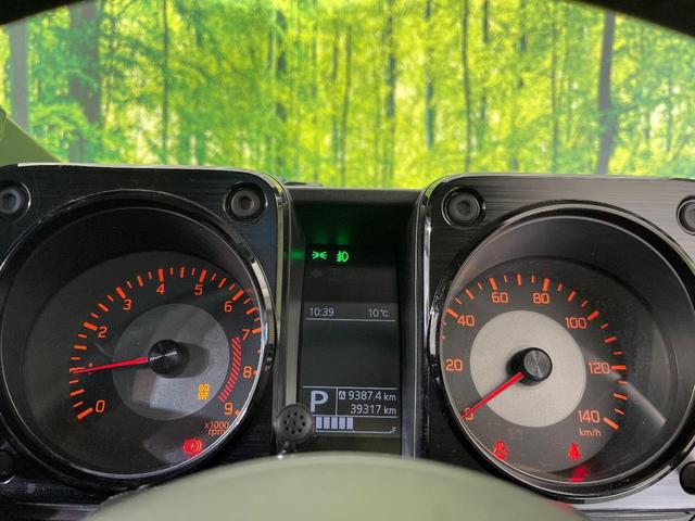 ジムニー XC 4WD ターボ 純正SDナビ バックカメラ スズキセーフティサポート 禁煙車 ドラレコ スマートキー LEDヘッド ビルトインETC クルコン オートハイビーム 車線逸脱警報 オートライト(36枚目)