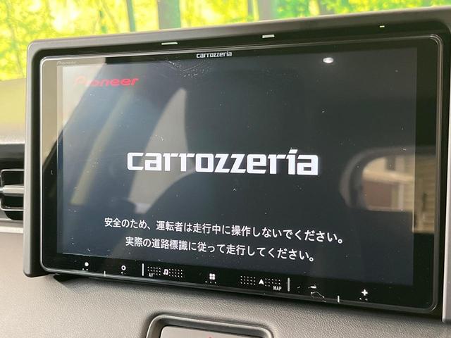 ヴェゼル e:HEV Z SDナビ ホンダセンシング アダプティブクルーズコントロール 禁煙車 ハーフレザーシート シートヒーター ドラレコ コーナーセンサー レーンキープ スマートキー LEDヘッド ETC(3枚目)