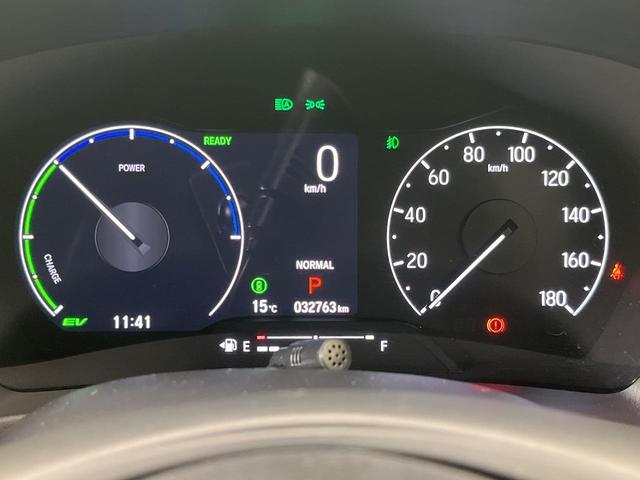 ヴェゼル e:HEV Z SDナビ ホンダセンシング アダプティブクルーズコントロール 禁煙車 ハーフレザーシート シートヒーター ドラレコ コーナーセンサー レーンキープ スマートキー LEDヘッド ETC(35枚目)