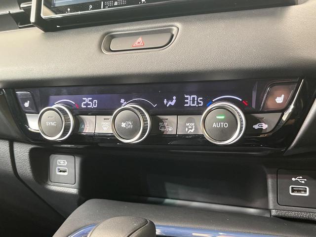 ヴェゼル e:HEV Z SDナビ ホンダセンシング アダプティブクルーズコントロール 禁煙車 ハーフレザーシート シートヒーター ドラレコ コーナーセンサー レーンキープ スマートキー LEDヘッド ETC(36枚目)