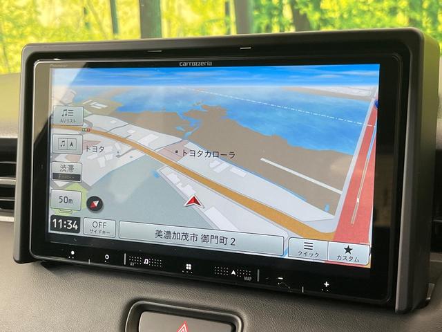 ヴェゼル e:HEV Z SDナビ ホンダセンシング アダプティブクルーズコントロール 禁煙車 ハーフレザーシート シートヒーター ドラレコ コーナーセンサー レーンキープ スマートキー LEDヘッド ETC(39枚目)